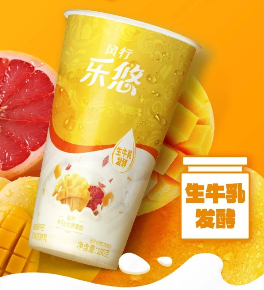 產(chǎn)品高清海報