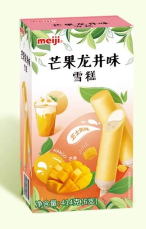 產(chǎn)品高清海報