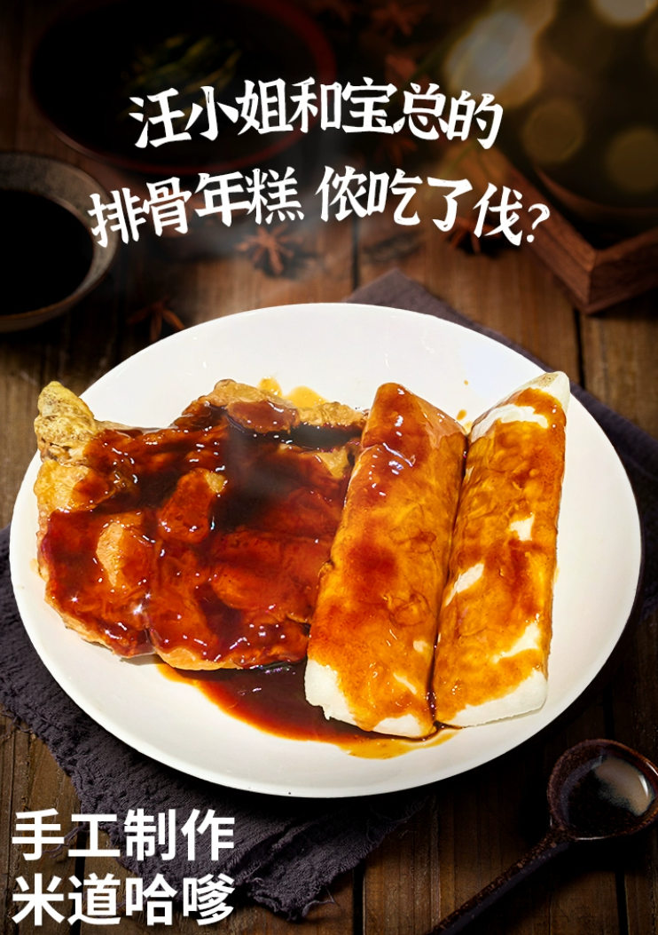 產(chǎn)品高清海報(bào)