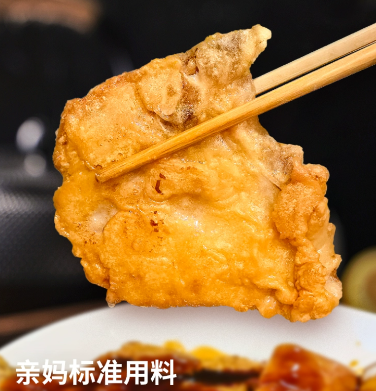 產(chǎn)品高清海報(bào)