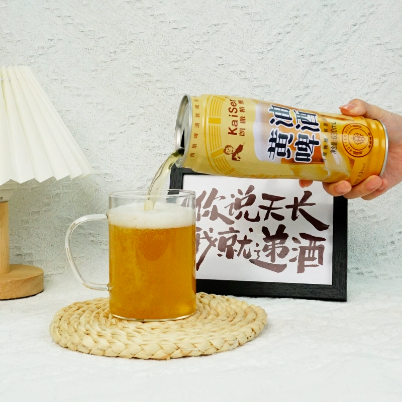 產品高清海報