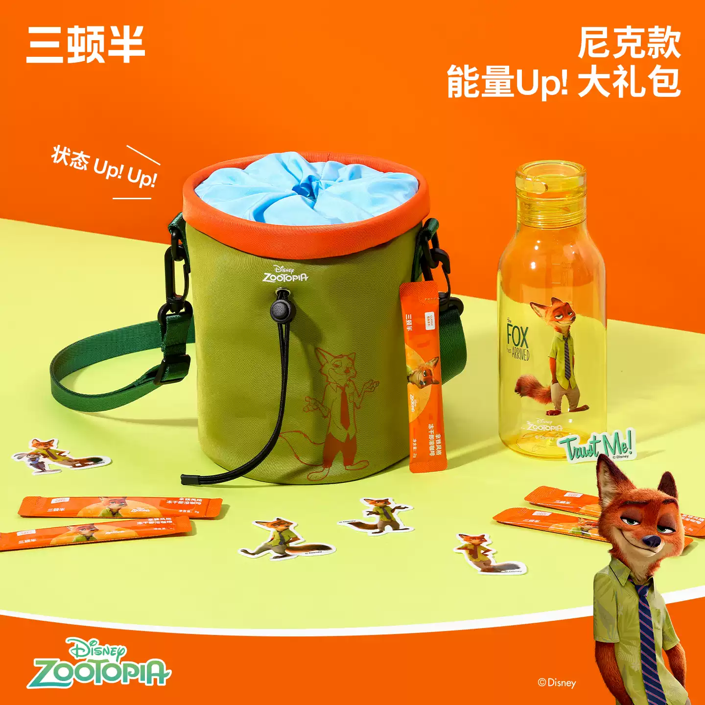 產品高清海報