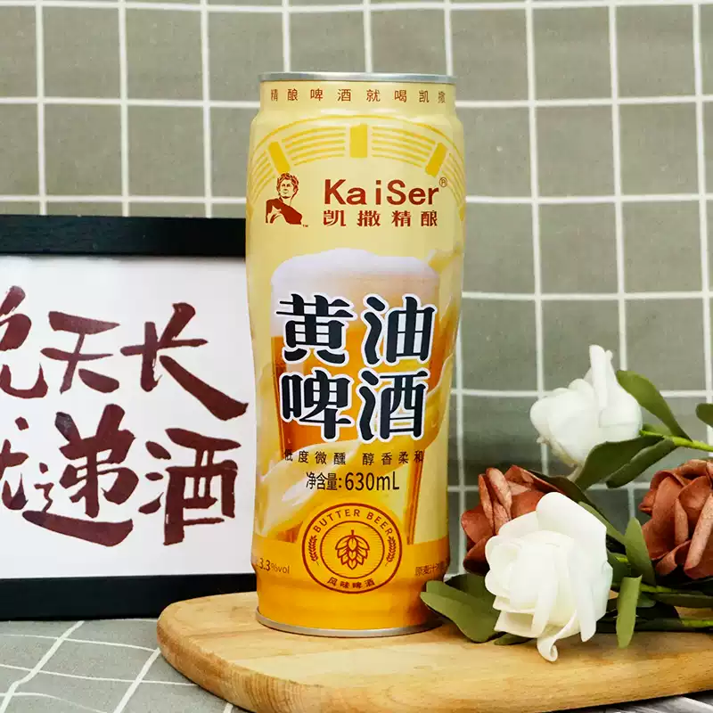 產品高清海報