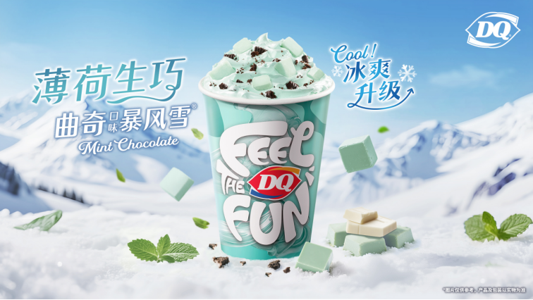產品高清海報