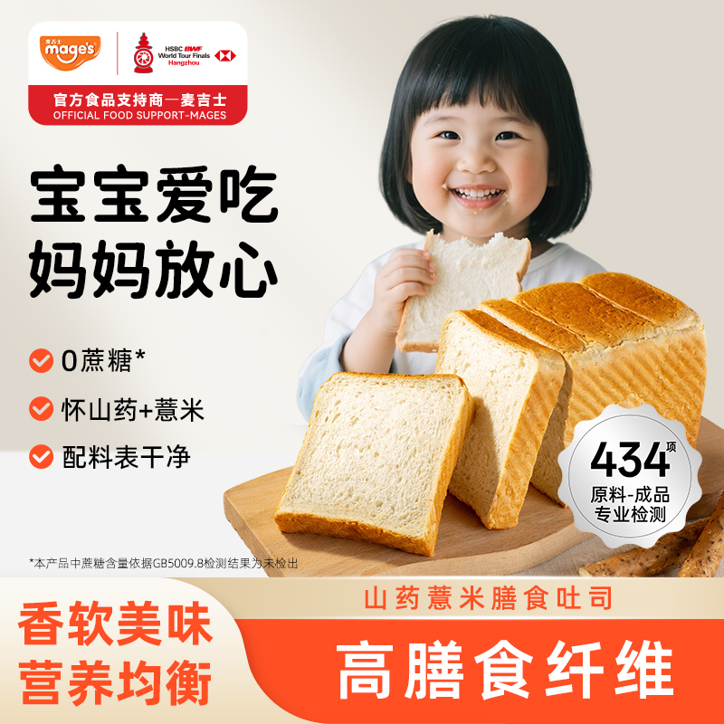產品高清海報