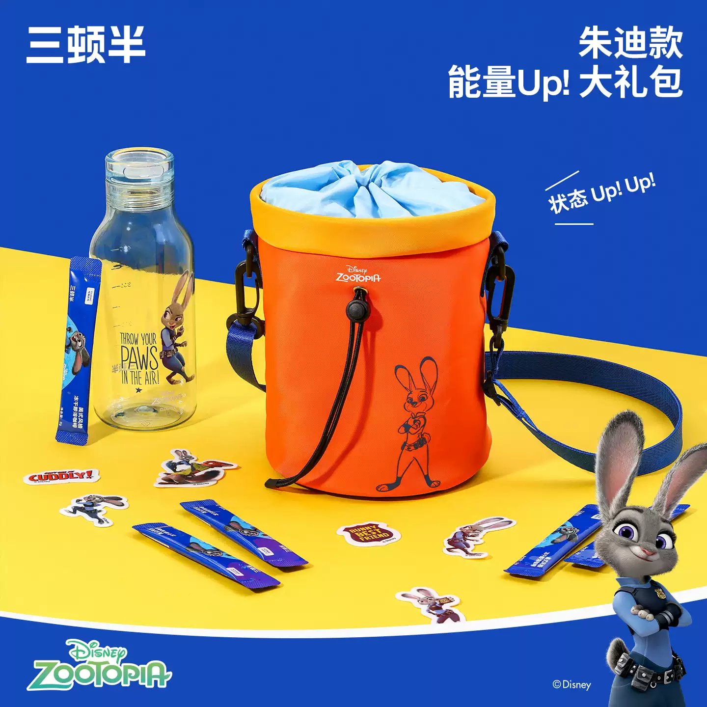 產品高清海報