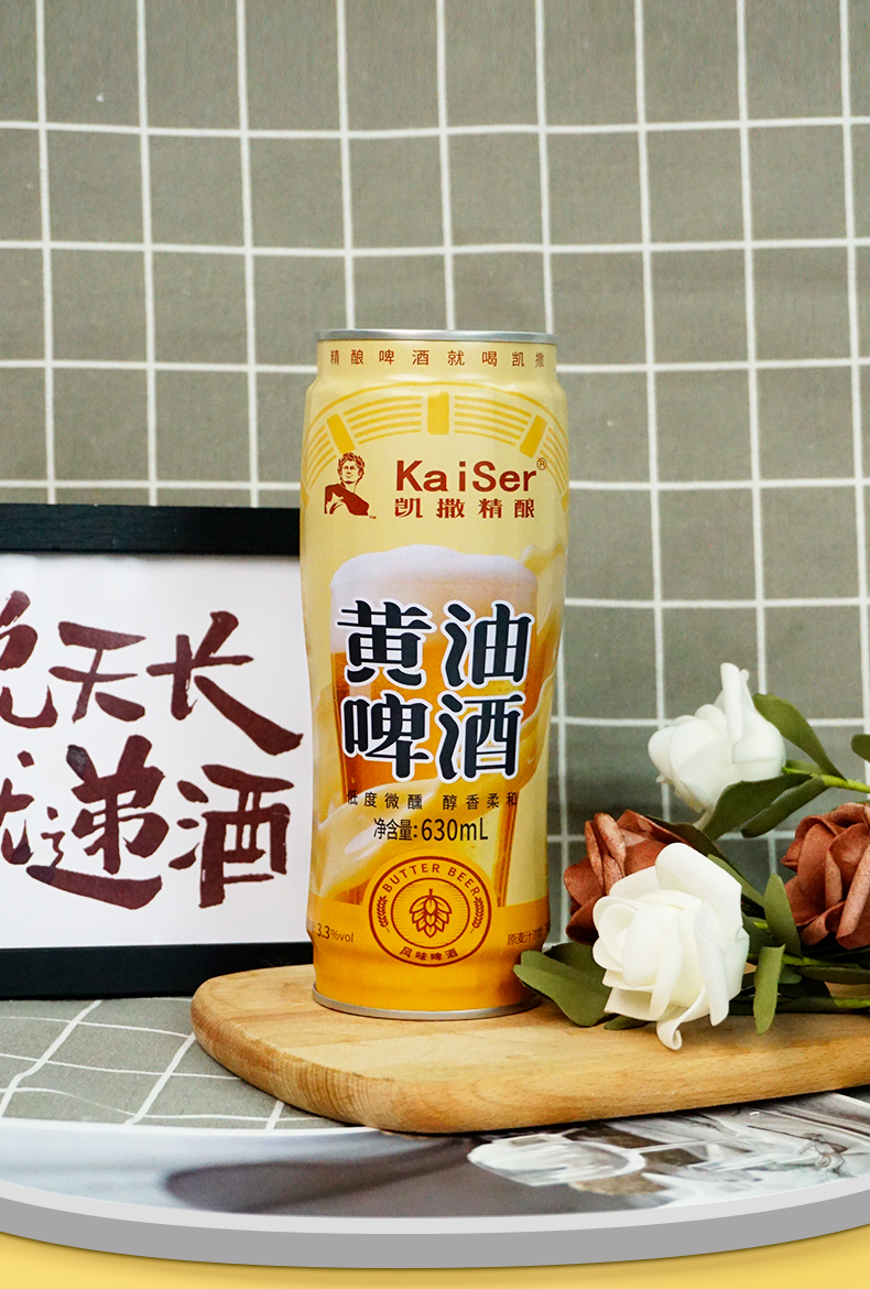 產品高清海報