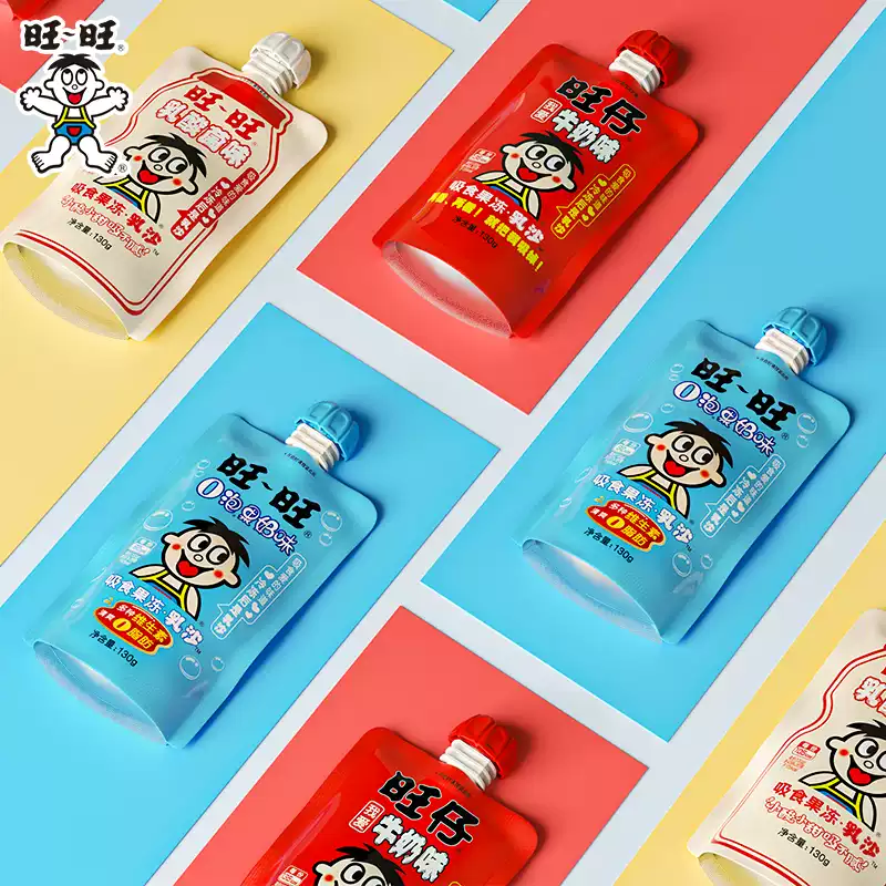 產品高清海報
