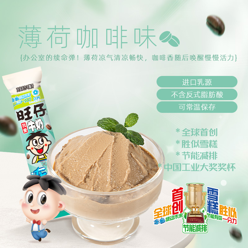 產品高清海報