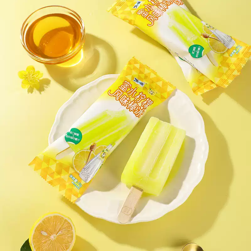 產品高清海報