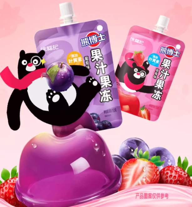 產品高清海報