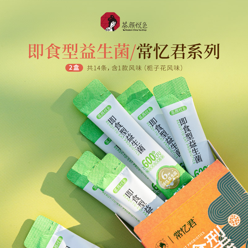 產(chǎn)品高清海報(bào)