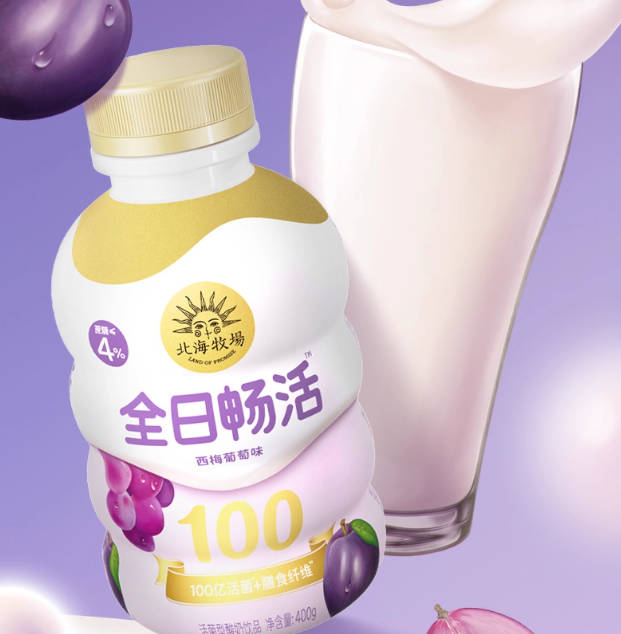 產(chǎn)品高清海報