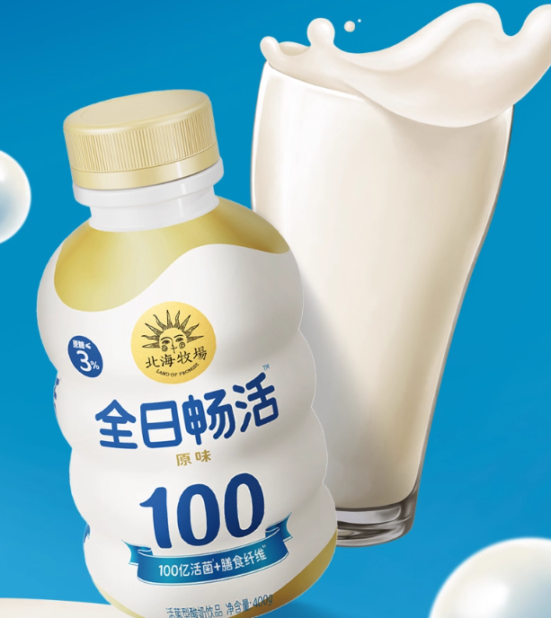 產(chǎn)品高清海報