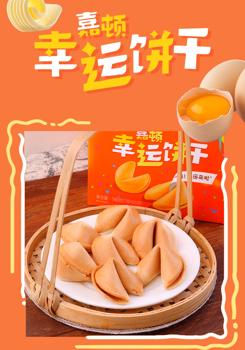 產品高清海報
