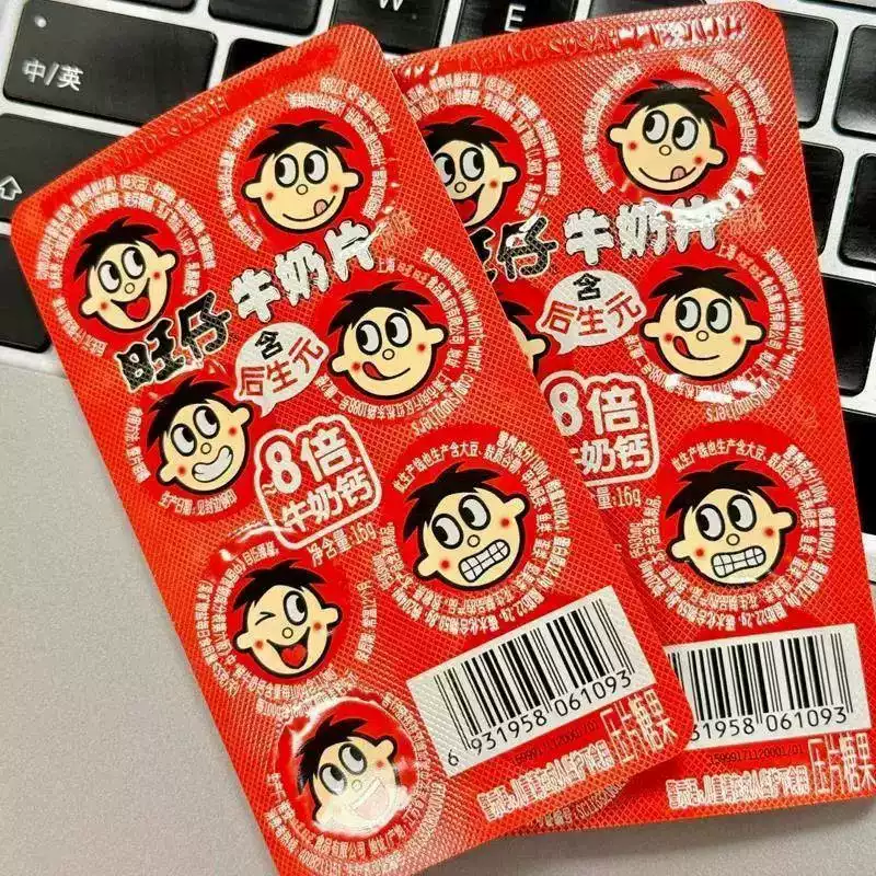 產品高清海報