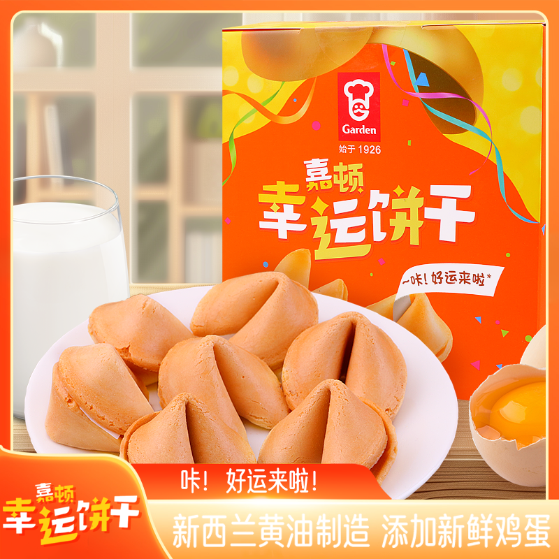 產品高清海報