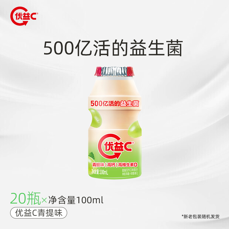 產(chǎn)品高清海報(bào)