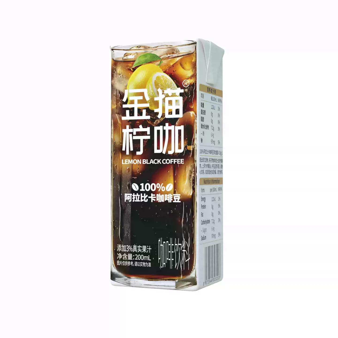 產品高清海報