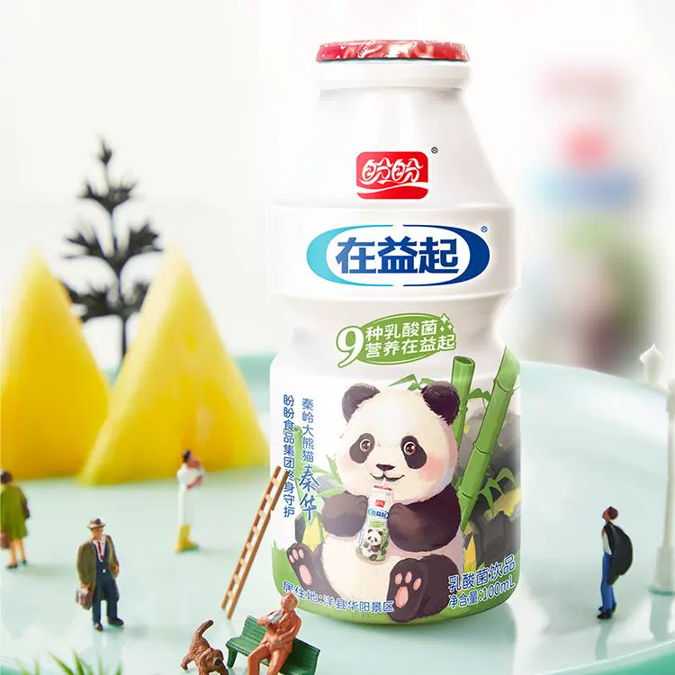 產品高清海報