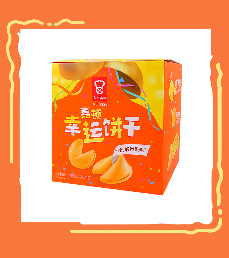 產品高清海報