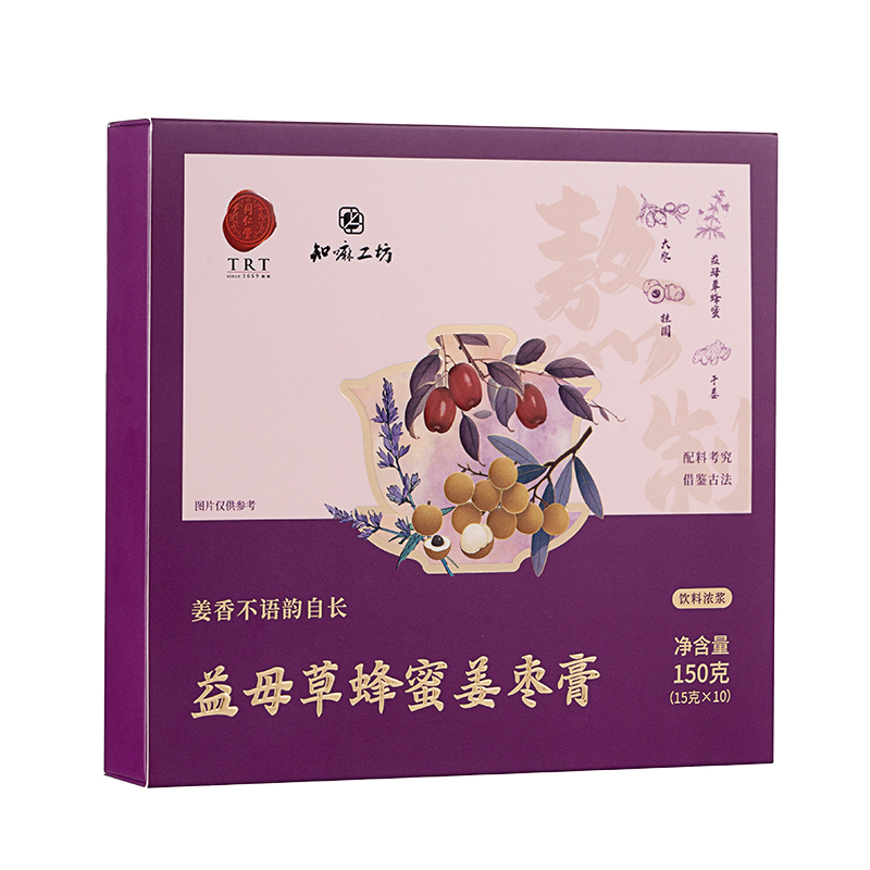 產品高清海報
