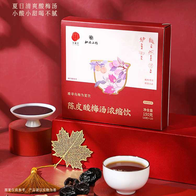 產品高清海報