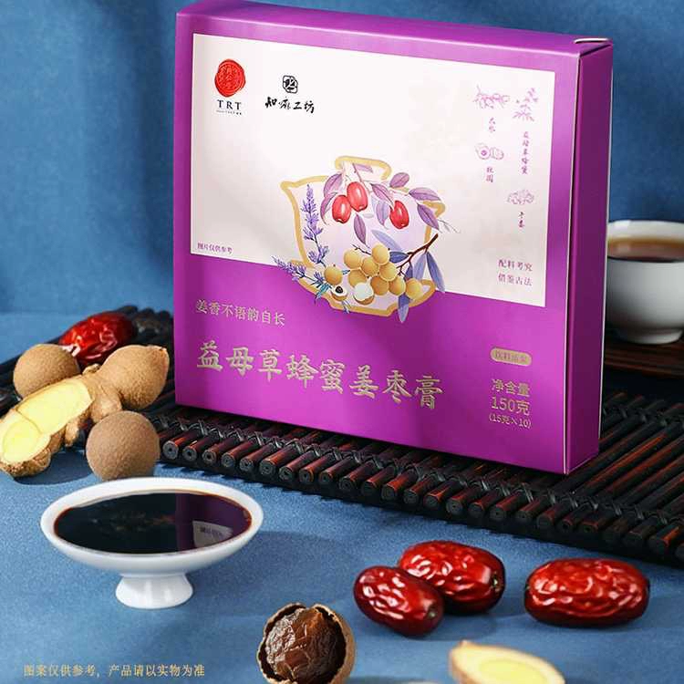 產品高清海報