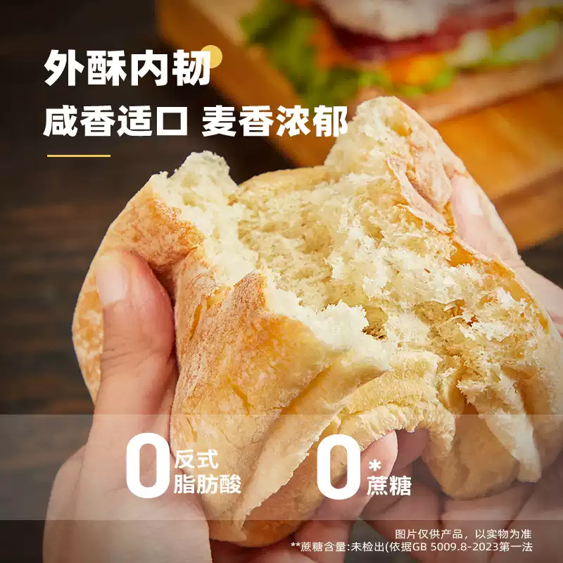 產品高清海報