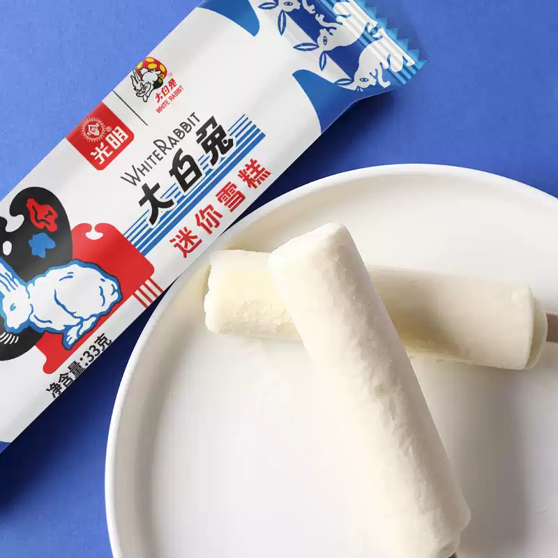 產品高清海報