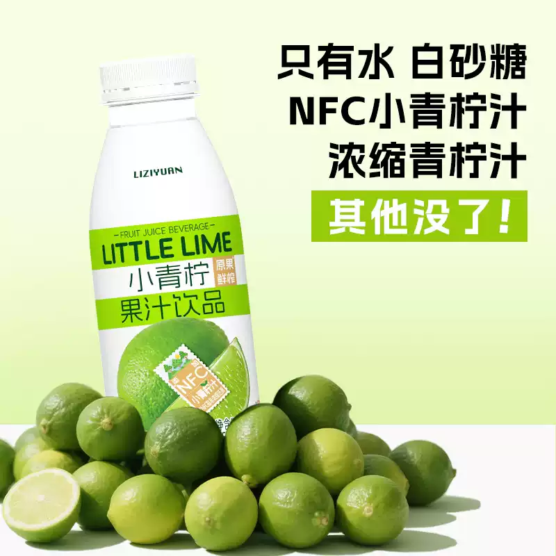 產(chǎn)品高清海報