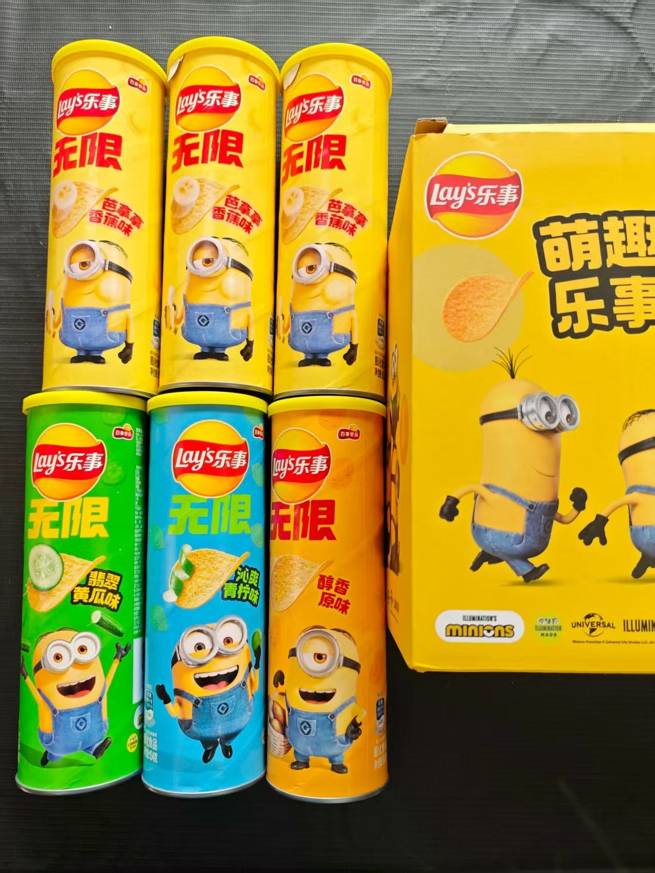 產品高清海報