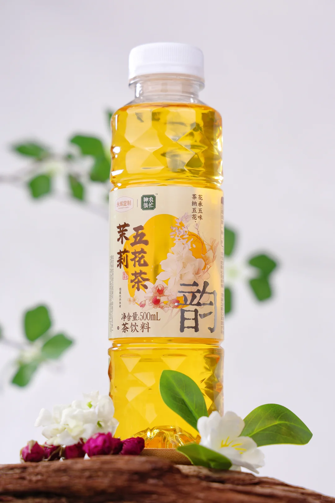產(chǎn)品高清海報