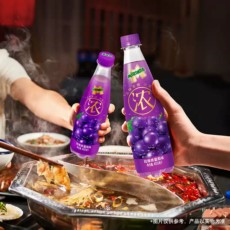 產品高清海報
