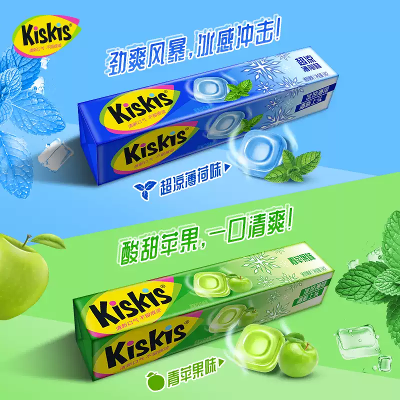 產品高清海報