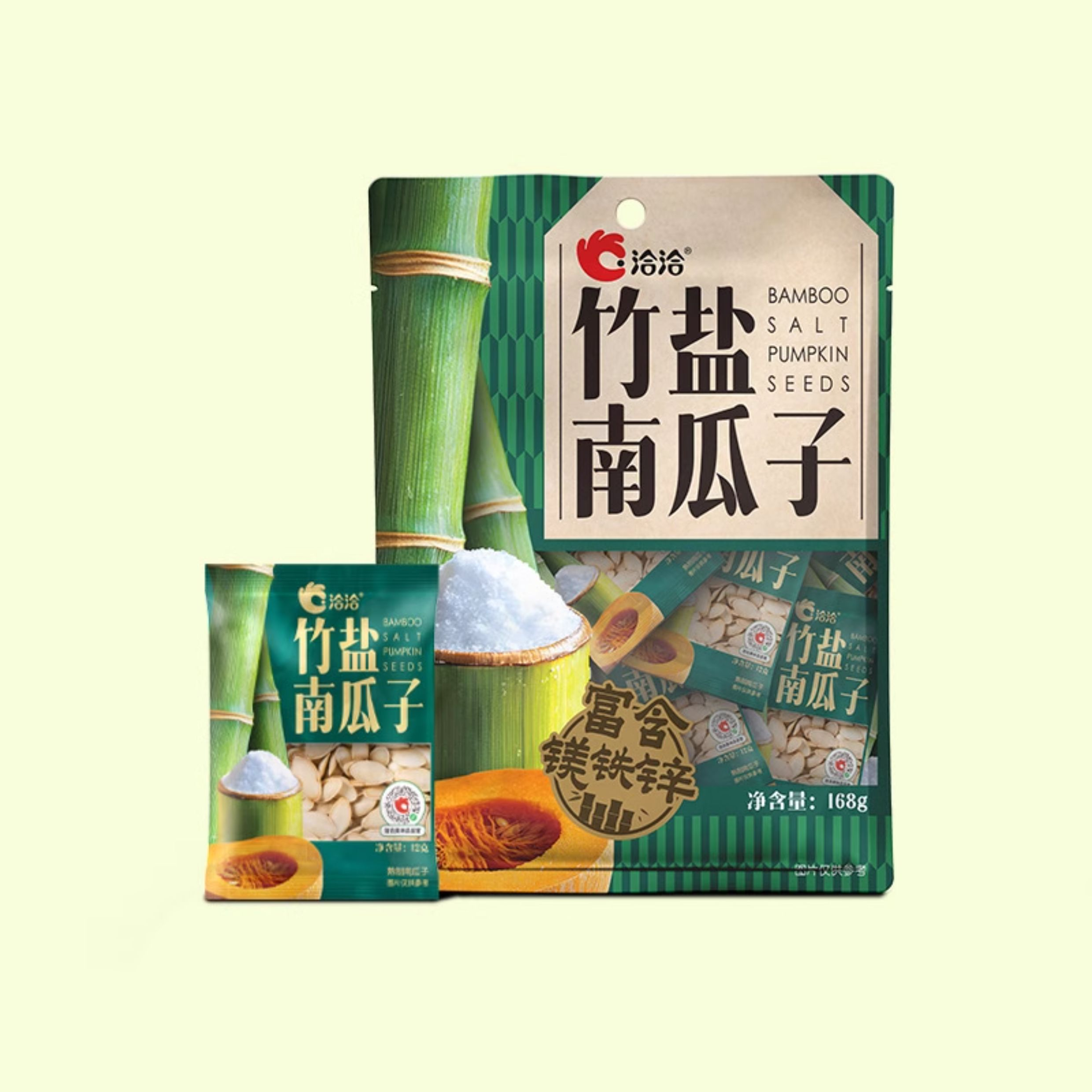 產品高清海報