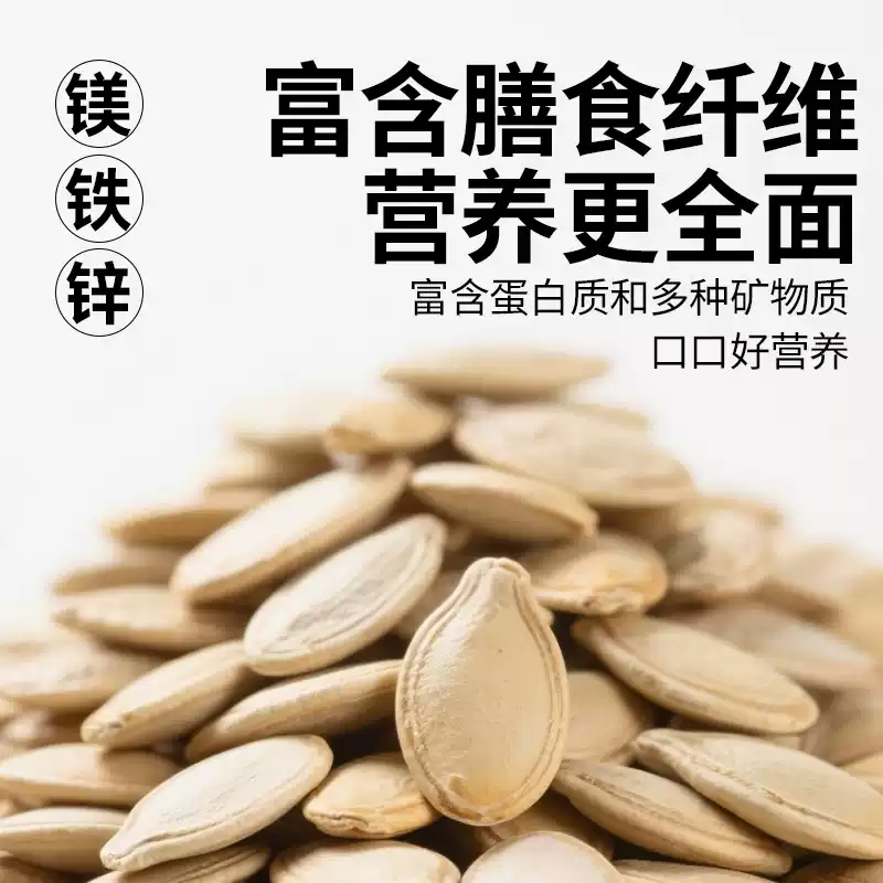 產品高清海報