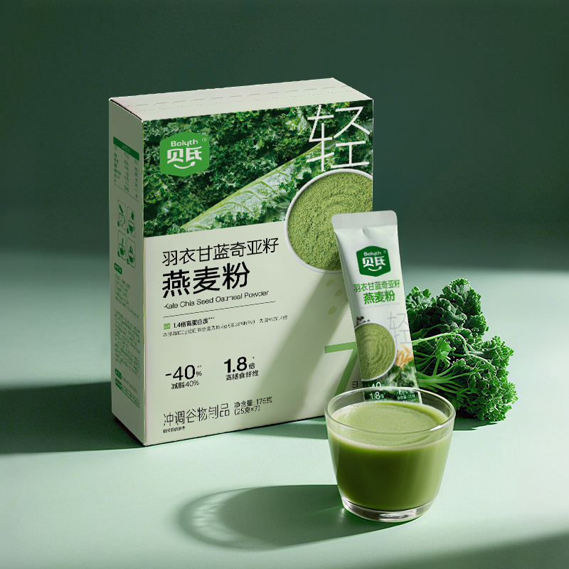 產品高清海報