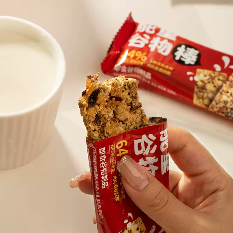 產品高清海報
