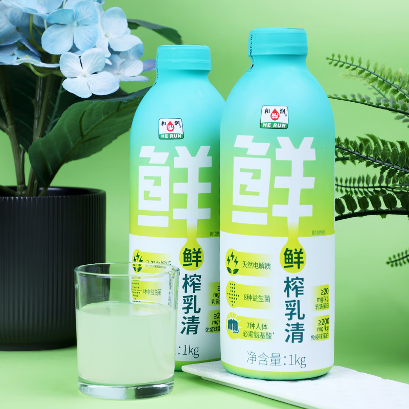 產品高清海報