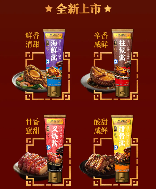產(chǎn)品高清海報(bào)