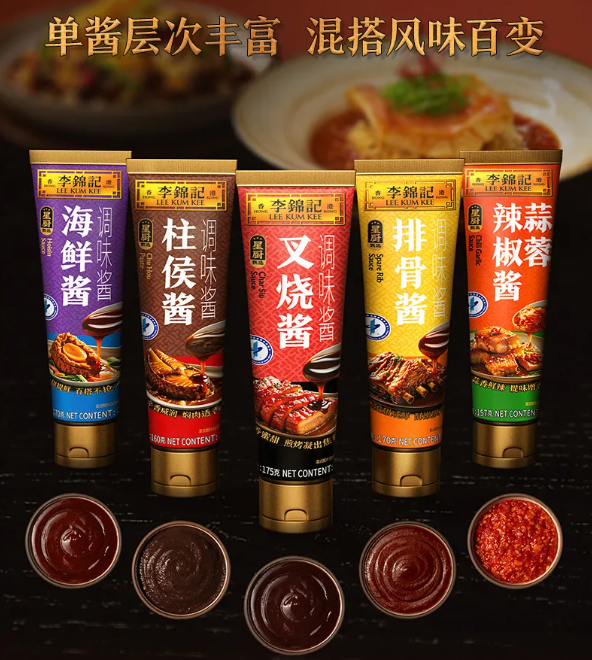 產(chǎn)品高清海報(bào)