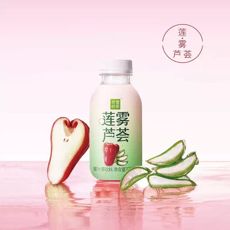產品高清海報