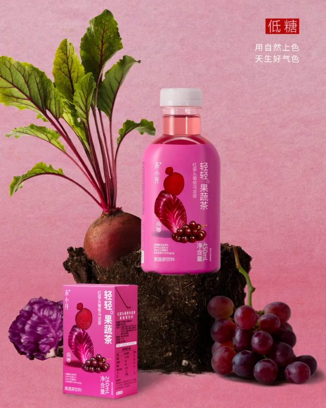 產品高清海報