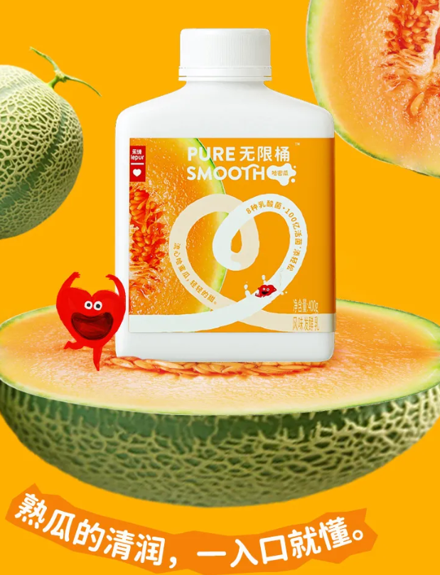 產品高清海報