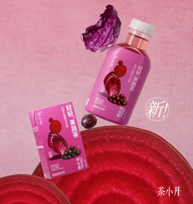 產品高清海報