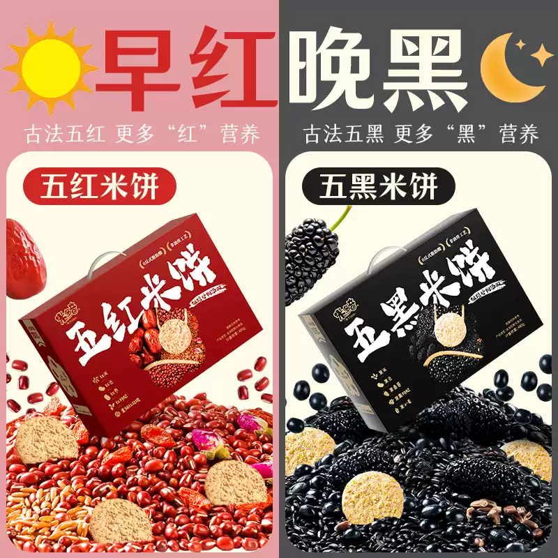 產(chǎn)品高清海報(bào)