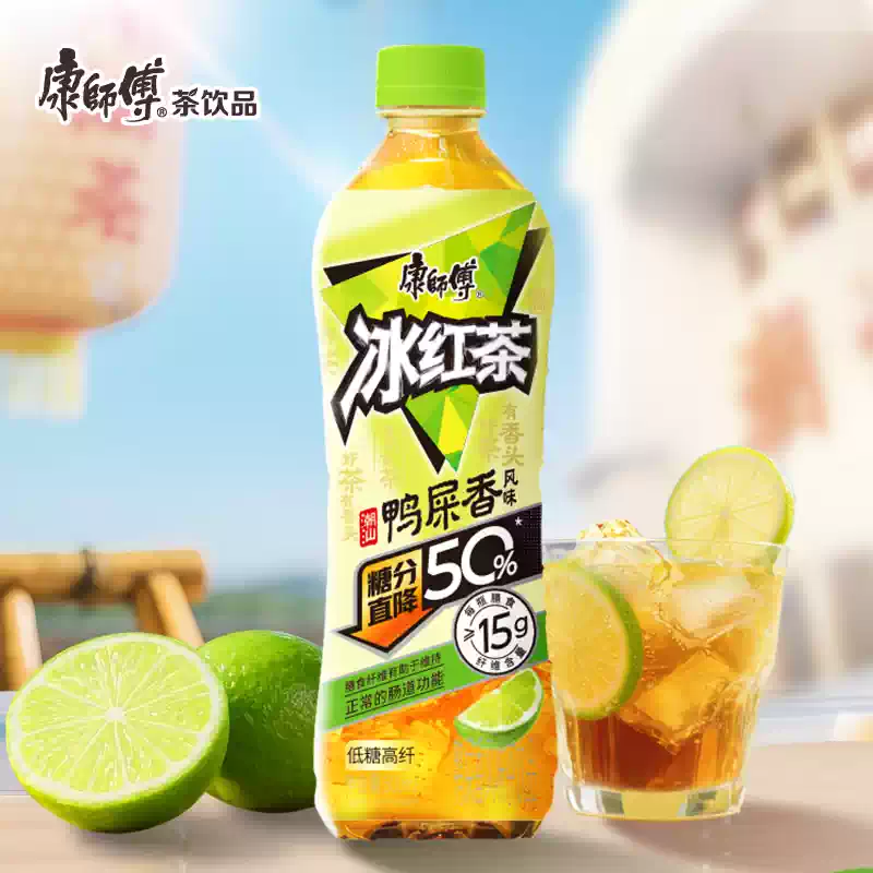 產品高清海報