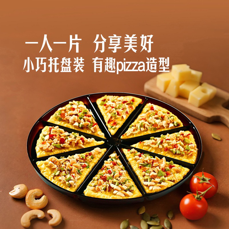 產品高清海報
