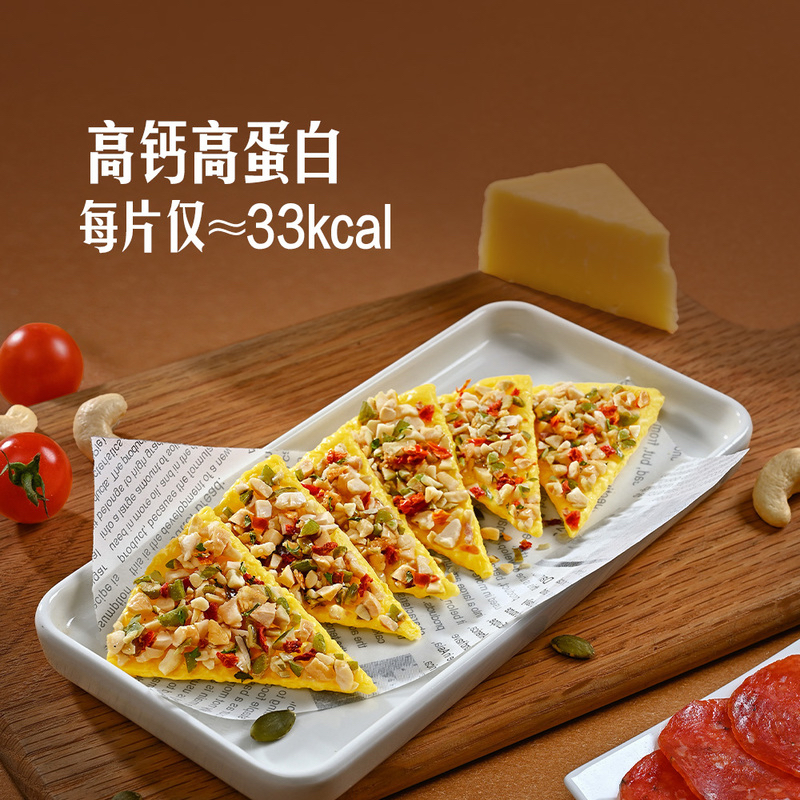 產品高清海報